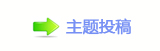 《我是刑警》突出现实主义特征 让英雄扎根大地